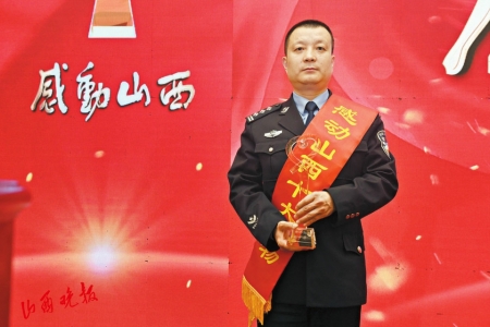 人民警察张少华誓为人民谋平安