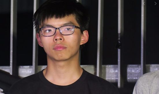 学民思潮: 黄之锋资料图(图片来源:港媒)
