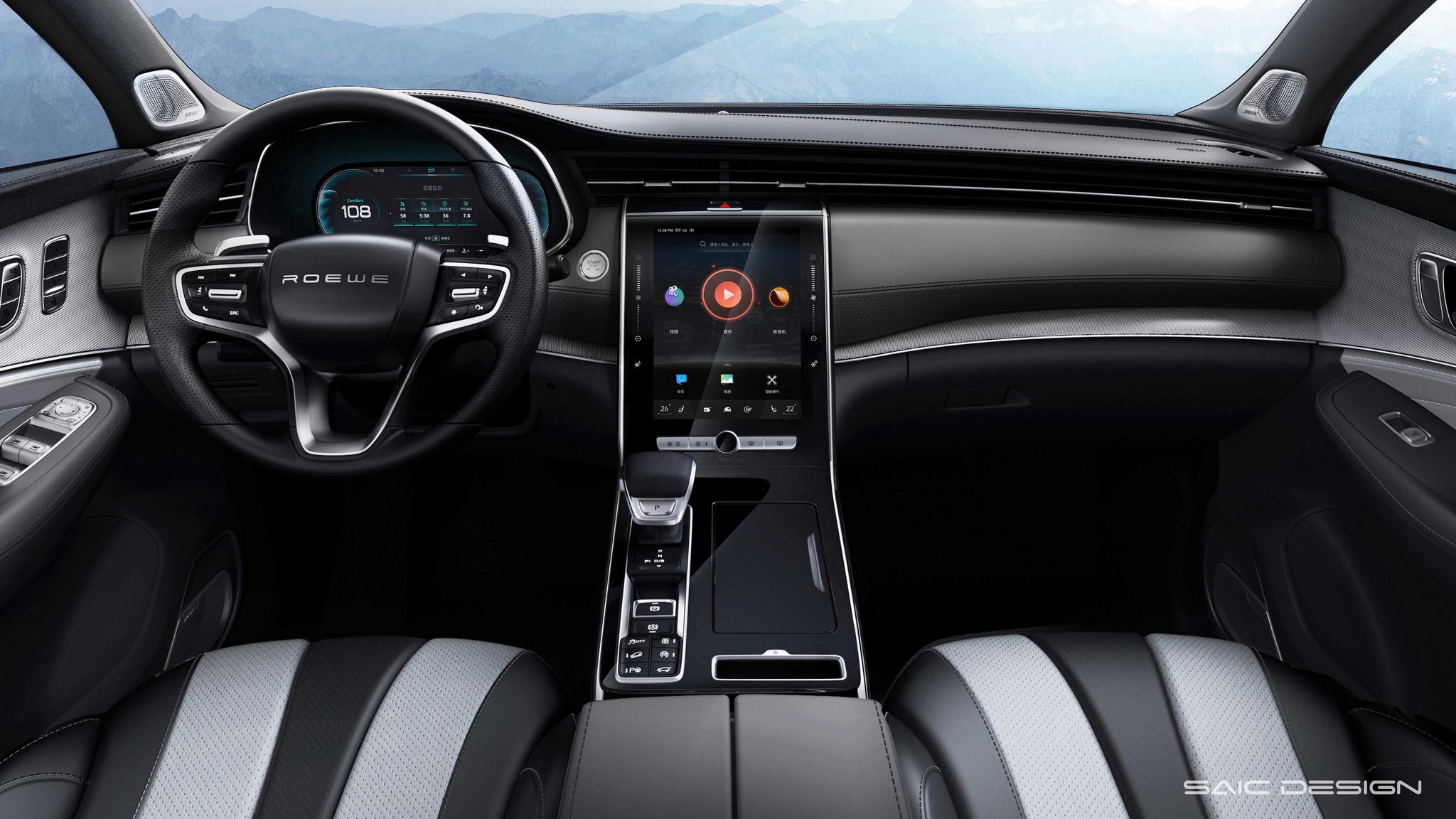 荣威rx5 max不只是做大家族这么简单