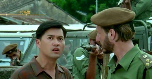 为人低调,权力却远超"四大探长"|九龙|探长|陈志超_新浪新闻