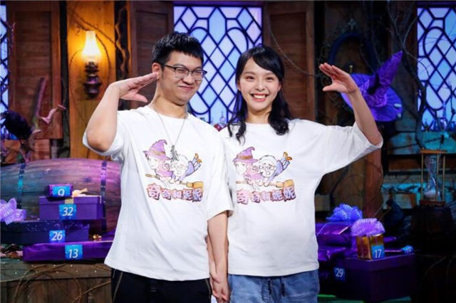 董小飒跪了也没用,板娘心意已决:别劝了