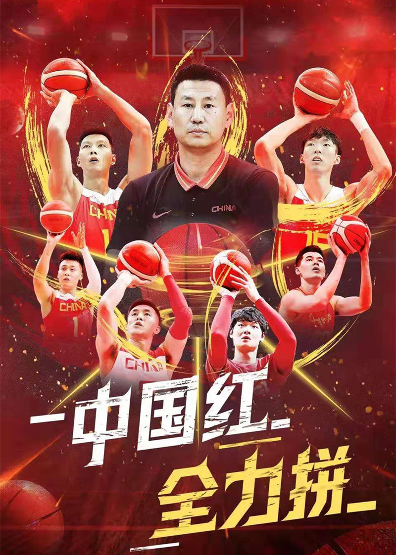 科特迪瓦与中国男篮9年渊源 首战力拼取胜意义非凡