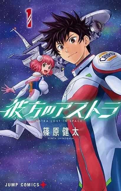 还是"星际迷航"?|彼方的阿斯特拉_新浪新闻