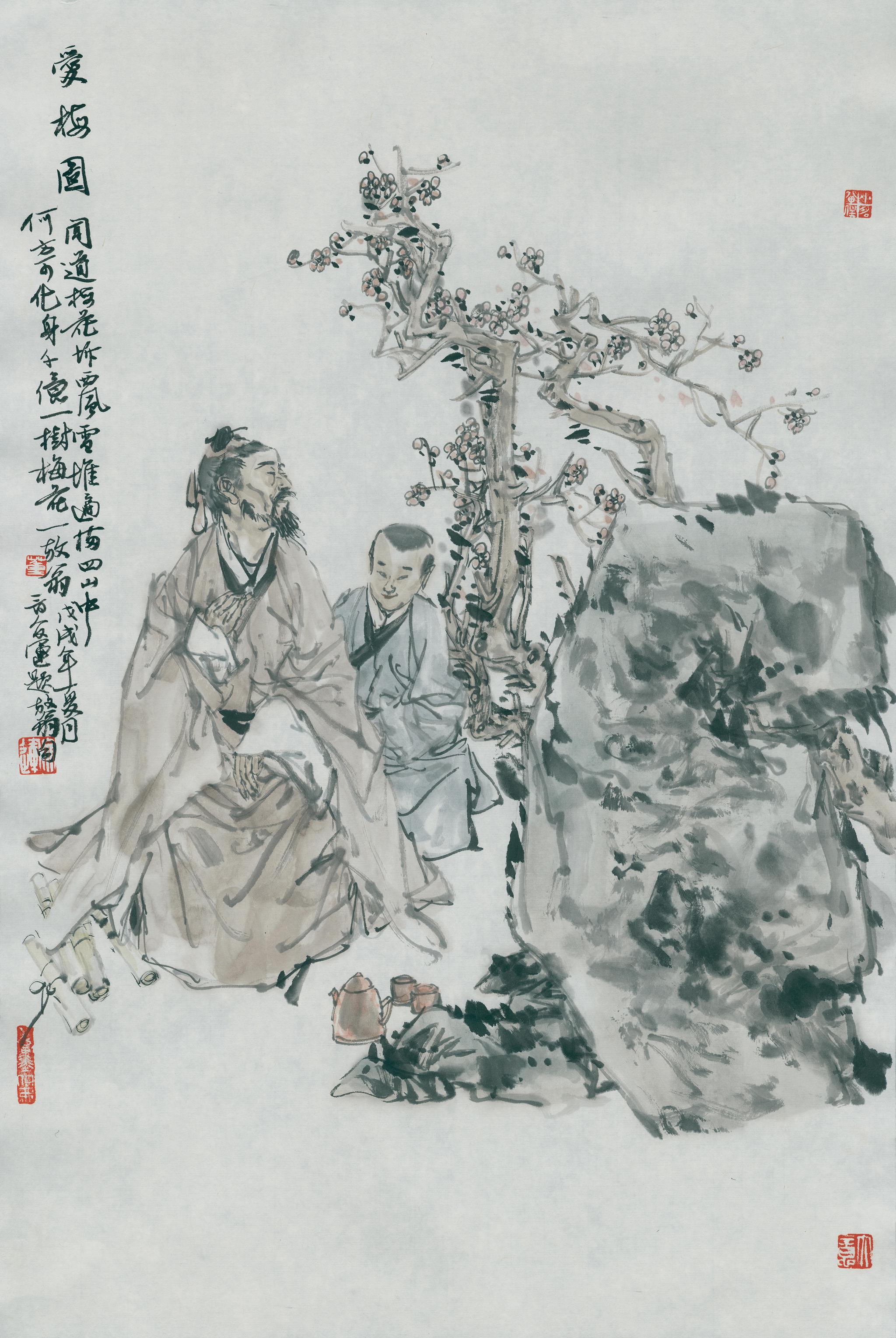 艺术家|画语诠:全国九大美术学院名师学术交流展·董文运