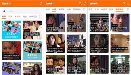 不可撤销,永久,可转授权和可再许可的权利,包括但