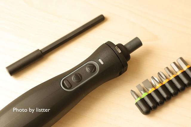 小米有品好物8批头wihazuhause电助力螺丝刀测评