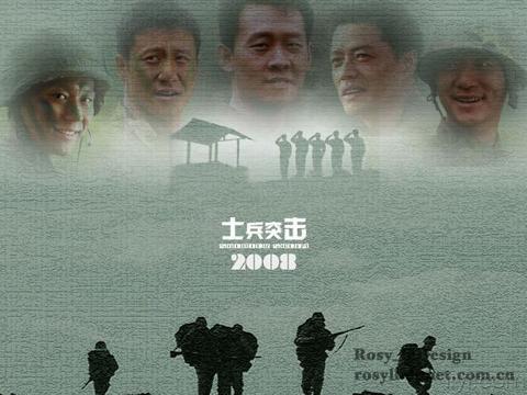 《士兵突击》:成才的三次抛弃,错在哪里?|成才|许三多|袁朗_新浪新闻