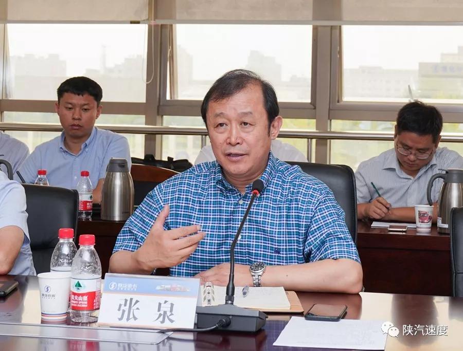 潍柴动力执行ceo张泉等潍柴动力,陕重汽,法士特,汉德车桥,山东汽车
