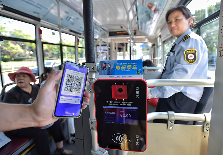 扫码遇美女骗局怎么办?_3招识别省90%风险