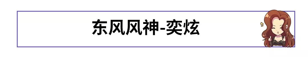 不止有9万起的捷达SUV，今天开始，这些亲民好车将陆续上市