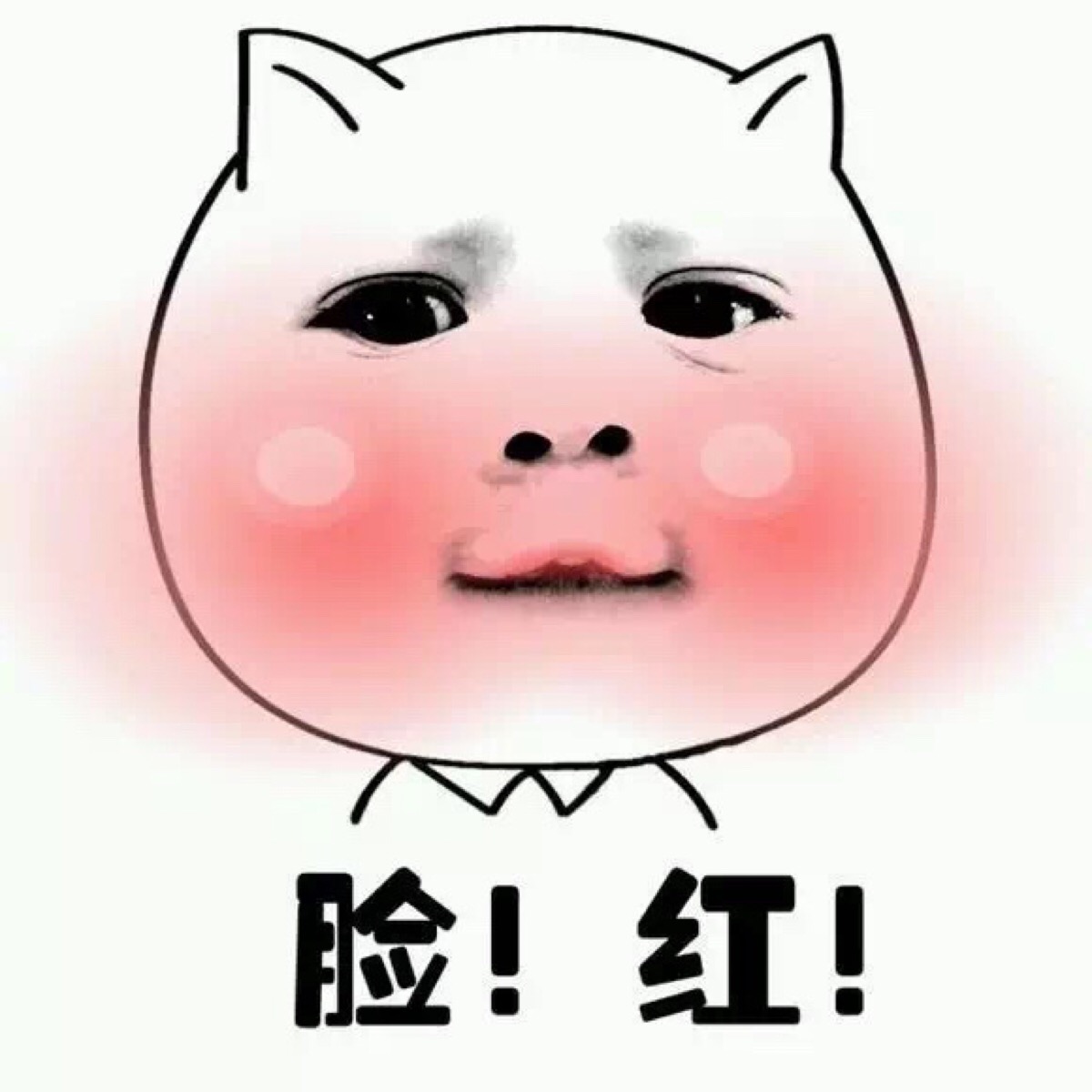 身体|大脑|打呵欠_新浪新闻