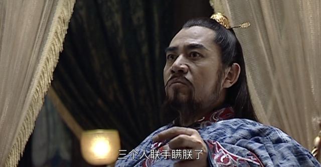 大明王朝严嵩的自保之道杀人治人罢人都比不上会用人