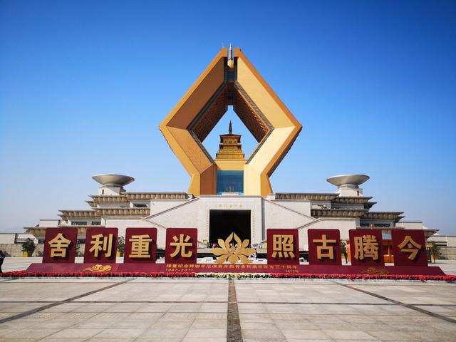 "法门寺"宰客严重遭抱怨,法门寺回应:我们不收费,那是景区