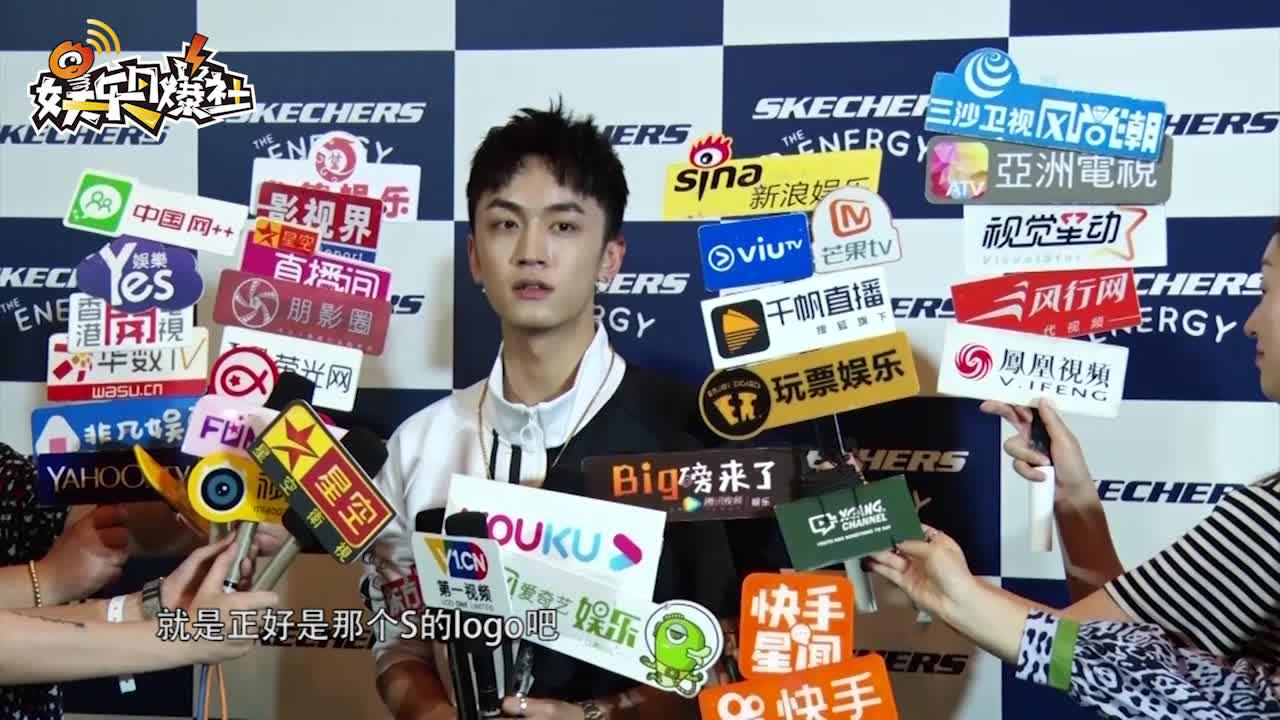 视频:牛超帅气来沪人气高 即兴舞蹈燃炸现场_手机新浪网