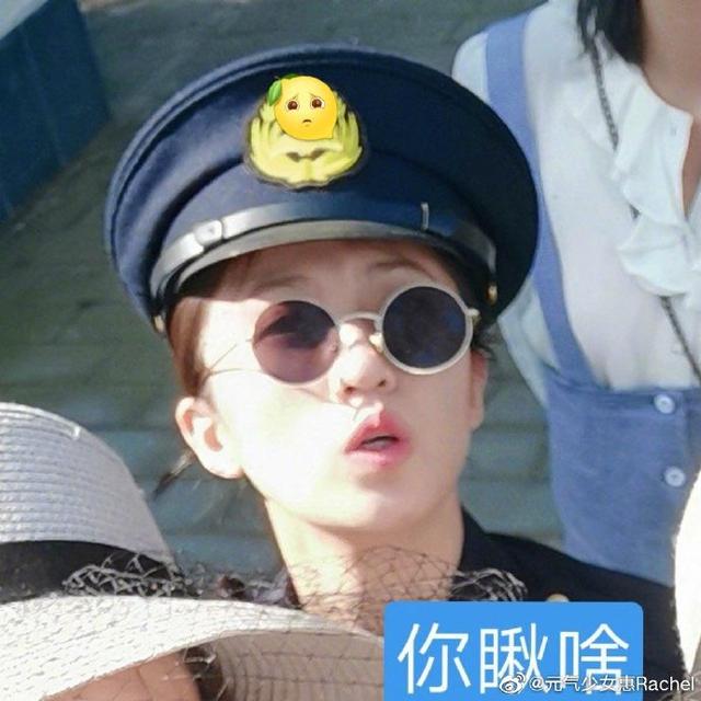 惠若琪请女排3闺蜜玩谍战真人秀,老公亲自下厨,丁霞惨成表情包