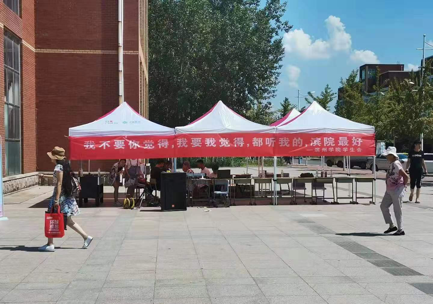李现杨紫黄晓明火出圈出现在各大高校迎新横幅十分搞笑逗趣