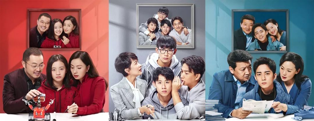 《小欢喜》结局,我们分析了教育孩子的3个等级,你在哪一级?