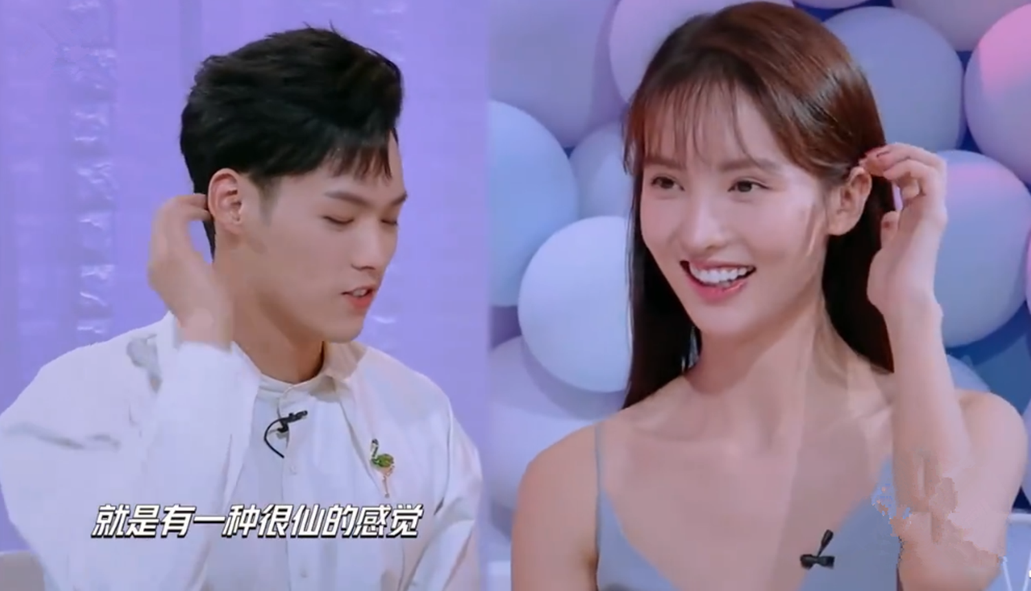 金晨新恋情曝光,和小5岁董又霖深夜约会,街头牵手还当众接吻