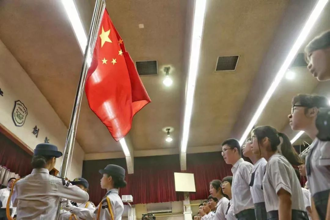 升国旗奏国歌这才是香港学校该有的样子