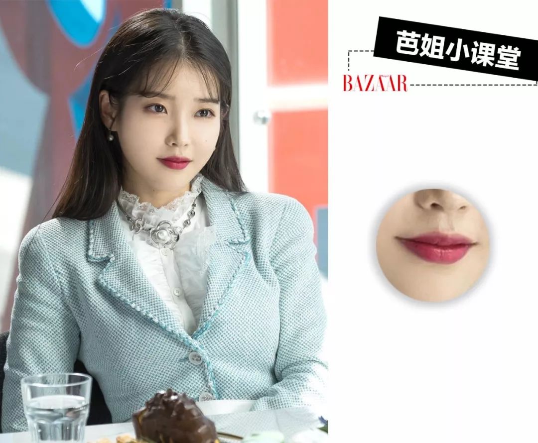 德鲁纳酒店大结局了但iu的百变妆容我还忘不掉