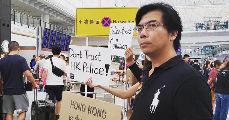 港媒：香港沙田区议员李世鸿1日晚于港铁大围站外被捕