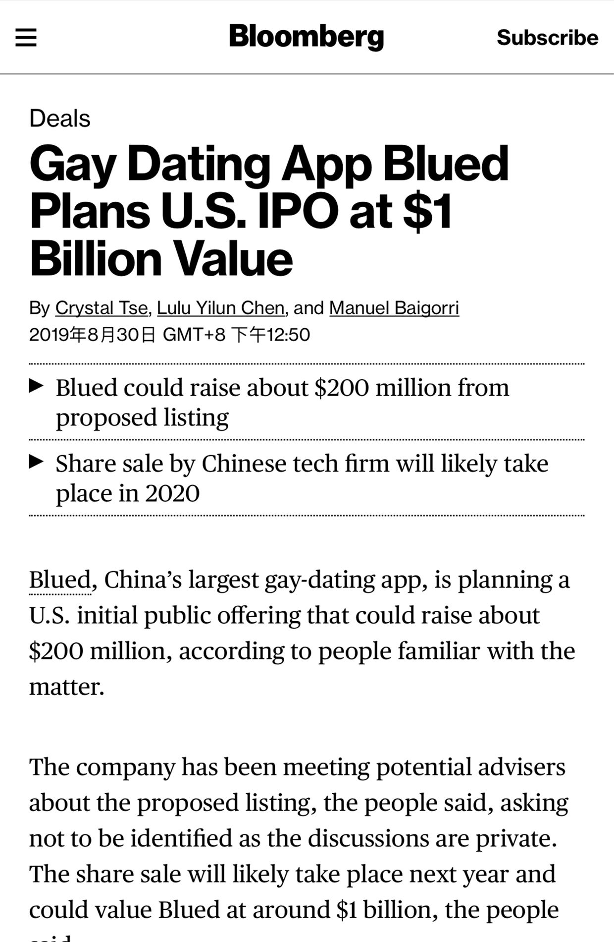 同性交友软件blued启动赴美上市用户4000万估值10亿美金