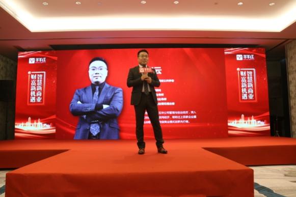 巨羊科技旗下首款智能社交生活服务平台羊羊红app上线