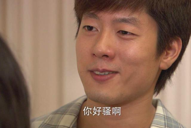 比如:"你怎么穿着品如的衣服",再比如:"你好骚啊"等等,都已经是现如今