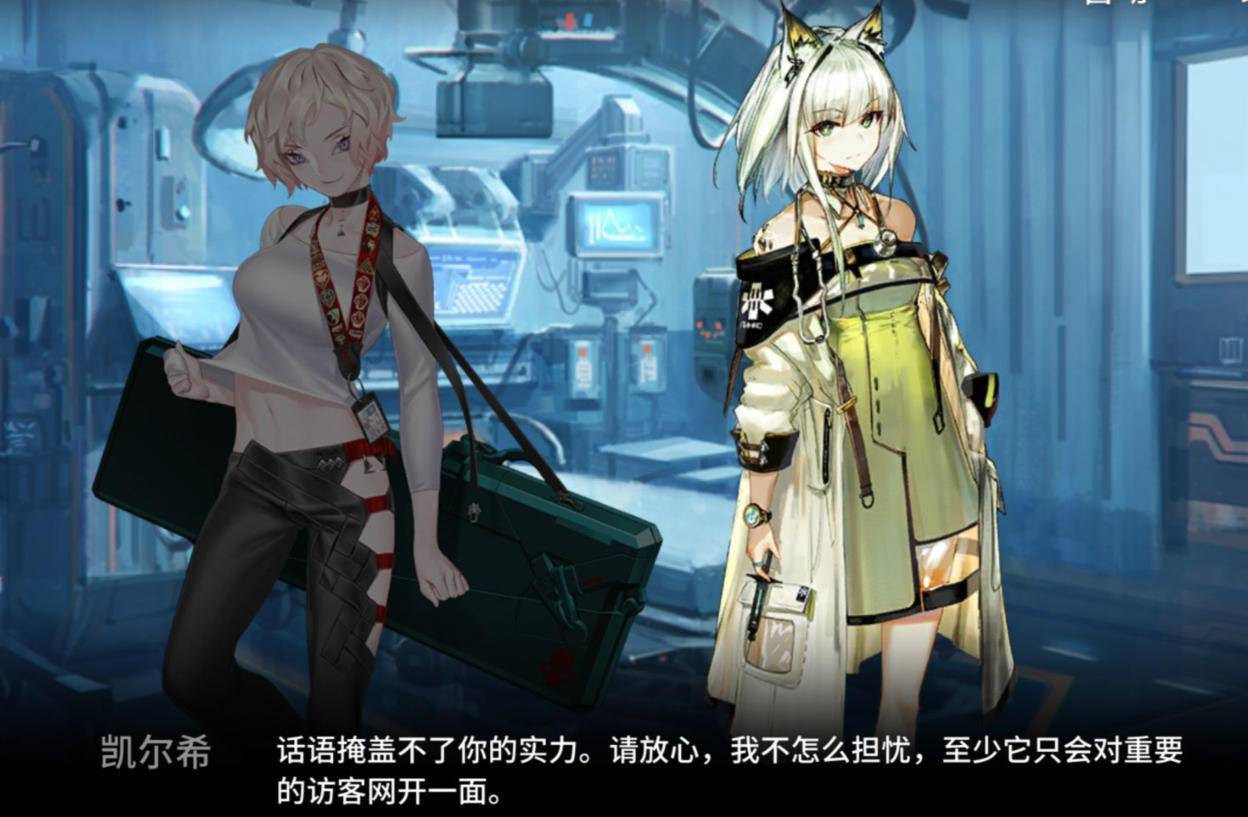 明日方舟高难本剧情梳理深海组埋伏笔嘉宾身怀绝技吐糟剿灭