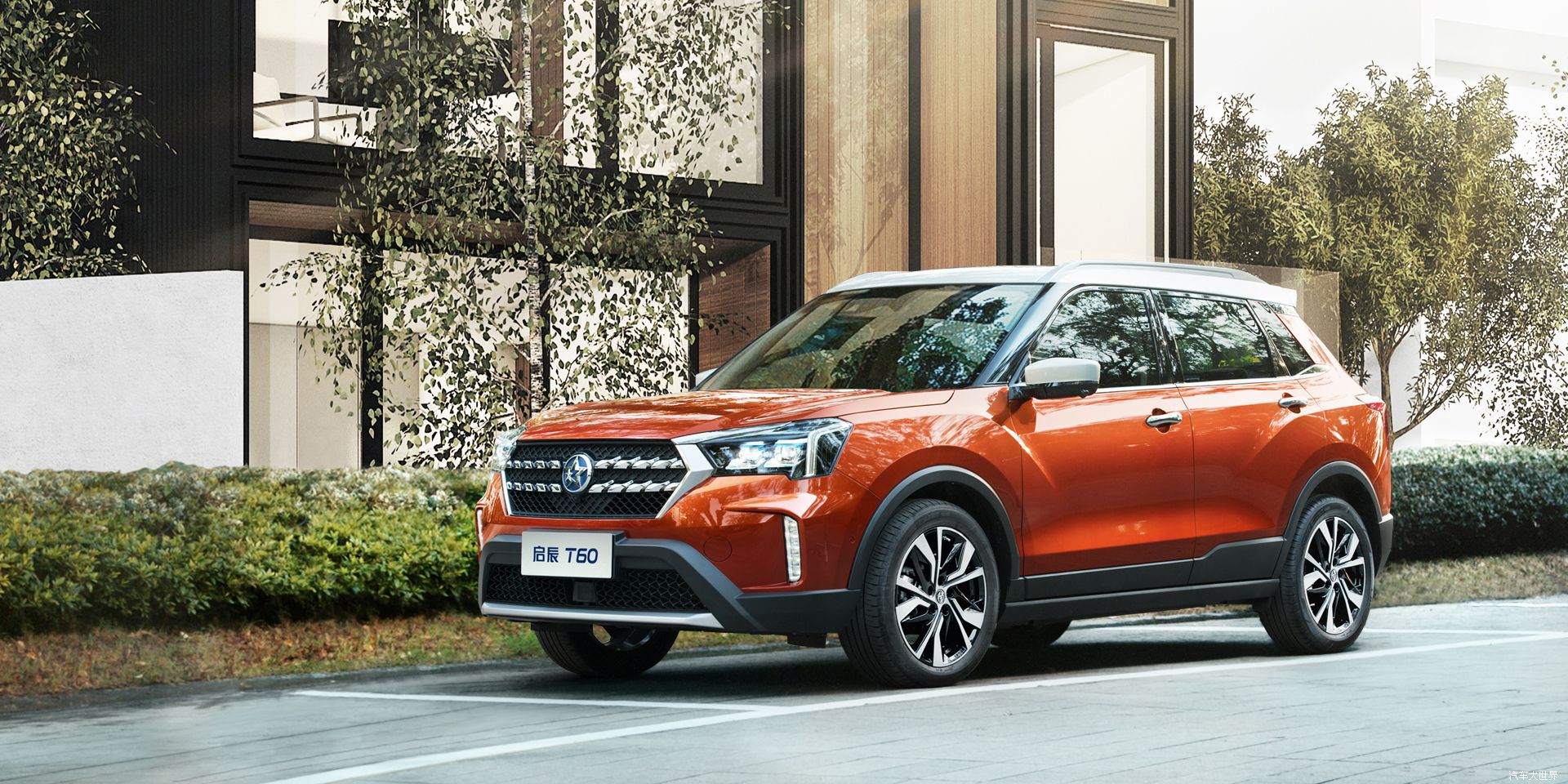 68-11.88万 2020款东风启辰t60正式上市