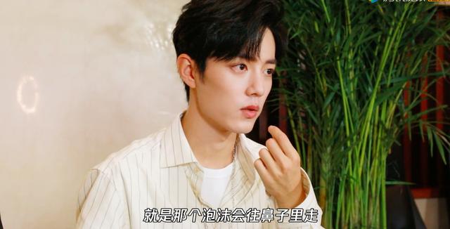 杨幂与赵丽颖的无奈，肖战们羡慕不来