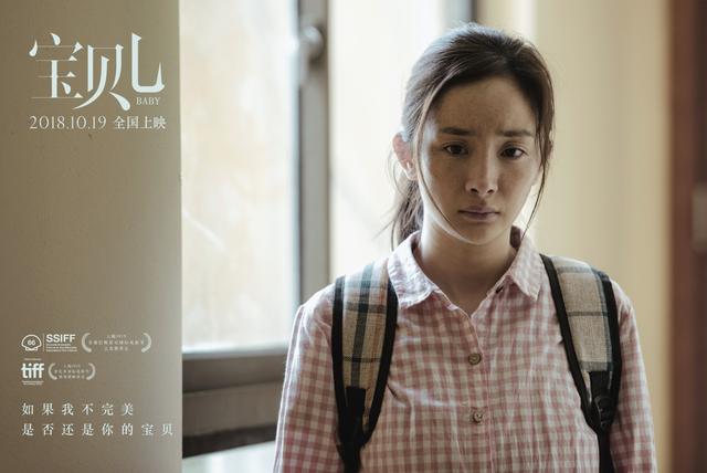 杨幂与赵丽颖的无奈，肖战们羡慕不来