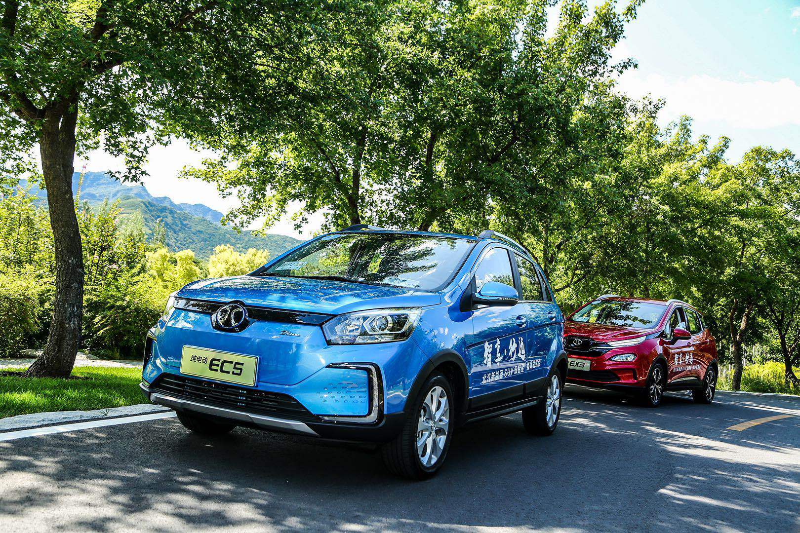 北汽新能源suv双智星,体验"十万级高质价比神车"-新浪汽车