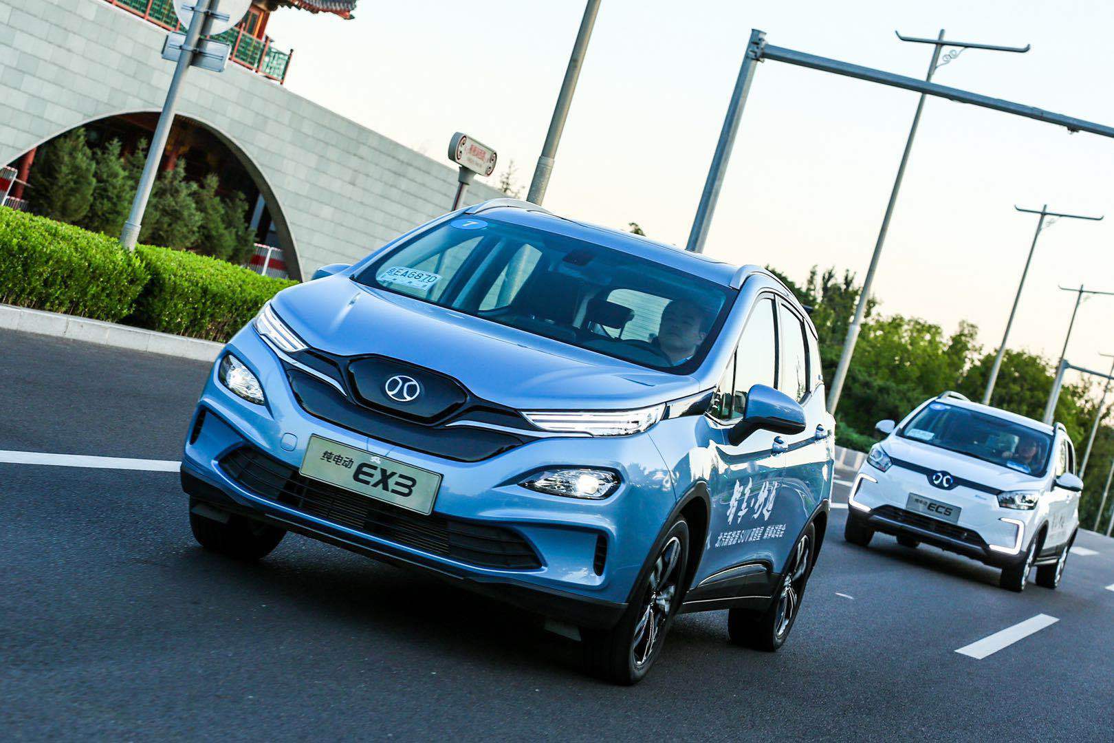 北汽新能源suv双智星,体验"十万级高质价比神车"-新浪汽车