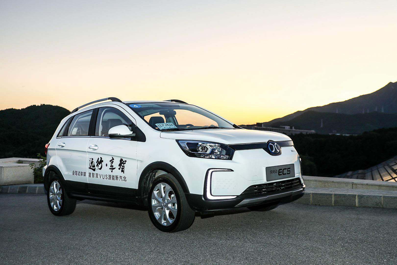 北汽新能源suv双智星,体验"十万级高质价比神车"