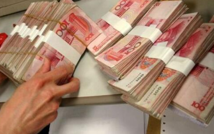 中国有钱人最多的省人均收入近10万等同于中等发达国家水平