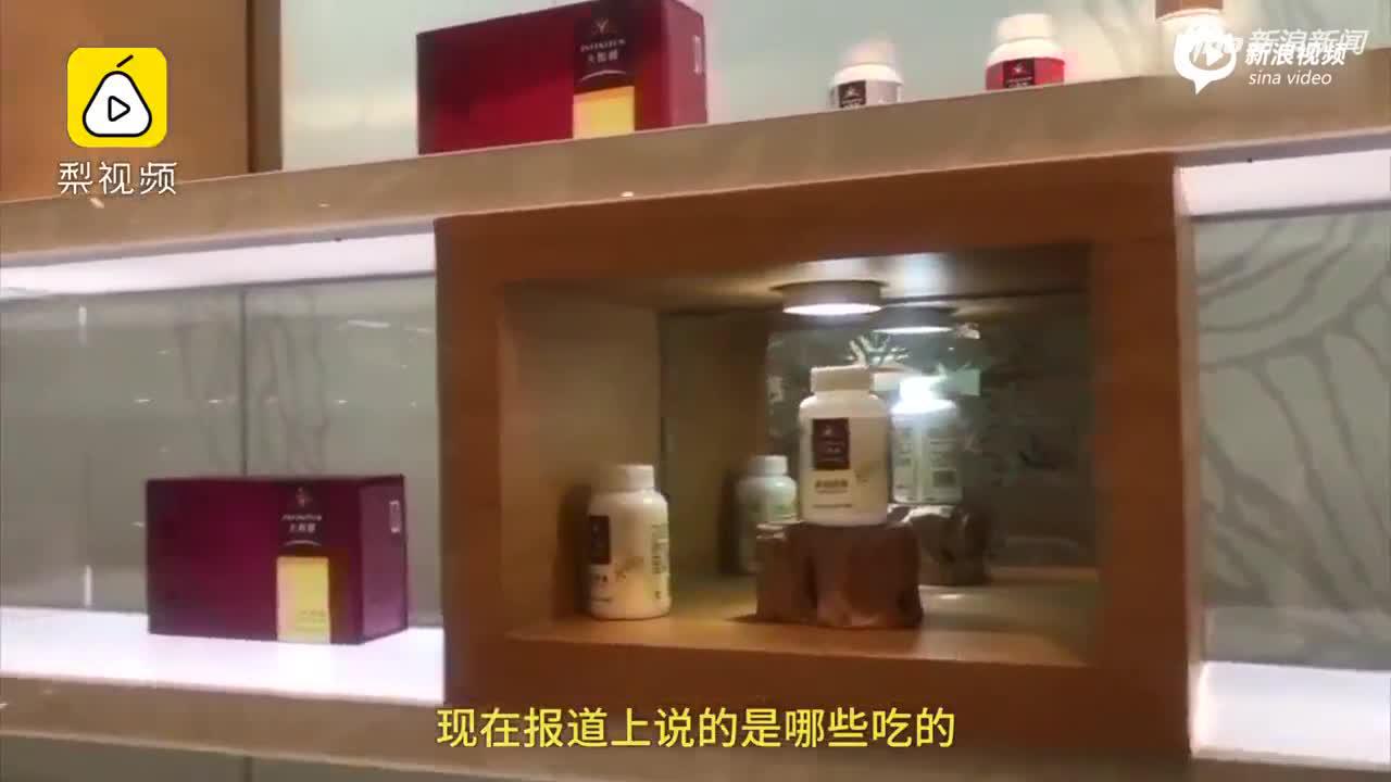 探访无限极总部：销售大楼几无人影