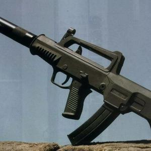 啓平社製 少年競技用銃-