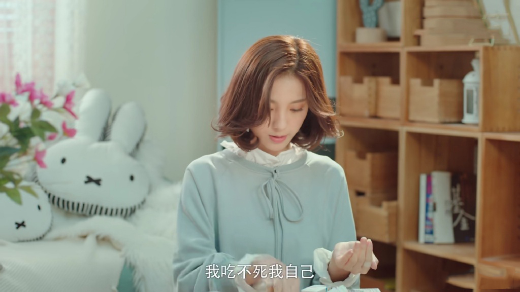 外星女生柴小七热播万鹏演绎外星少女新剧和王以纶搭档