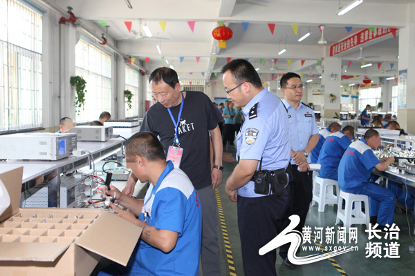 太原一监吕平一行7人到大辛庄戒毒所观摩交流