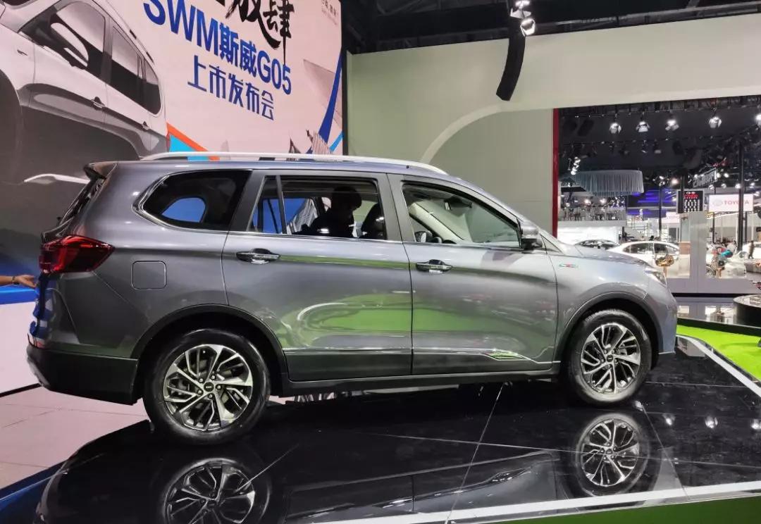 成都车展丨大7座更有范,swm斯威g05正式上市,售6.99万元起!