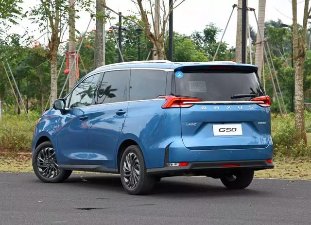 价格便宜,外形时尚!上汽大通d50打响新年车市第一枪!