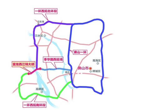 “佛山第一橋”富龍西江特大橋動(dòng)工 ，預(yù)計(jì)2022年底完工