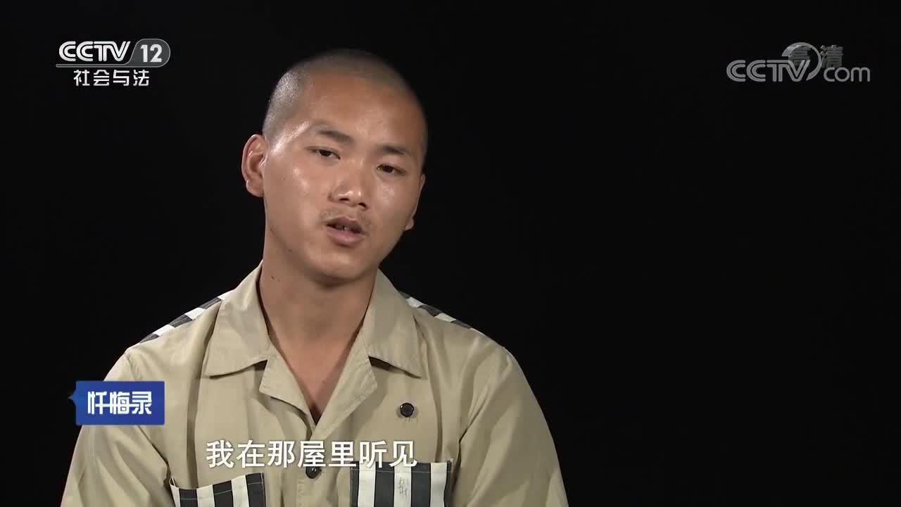 忏悔录20190901迷途的少年