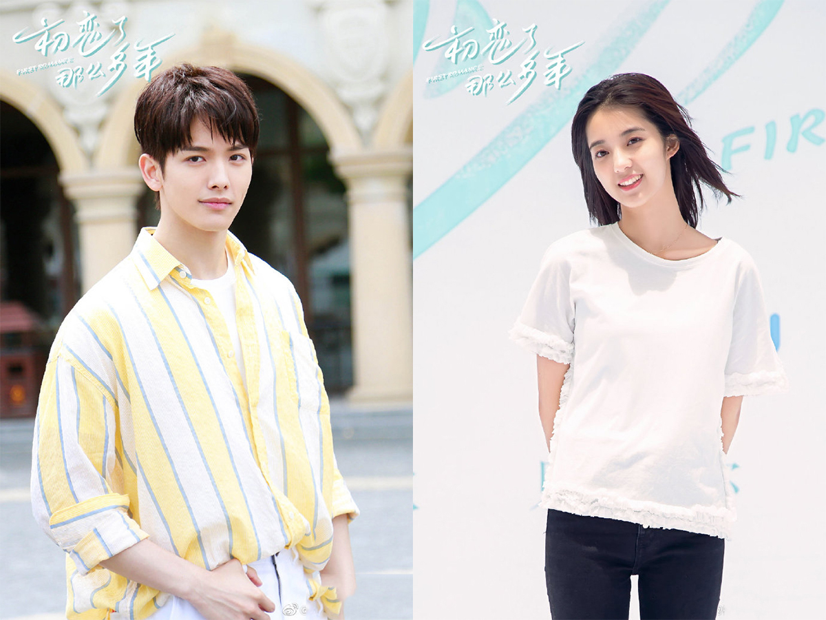 外星女生柴小七热播万鹏演绎外星少女新剧和王以纶搭档