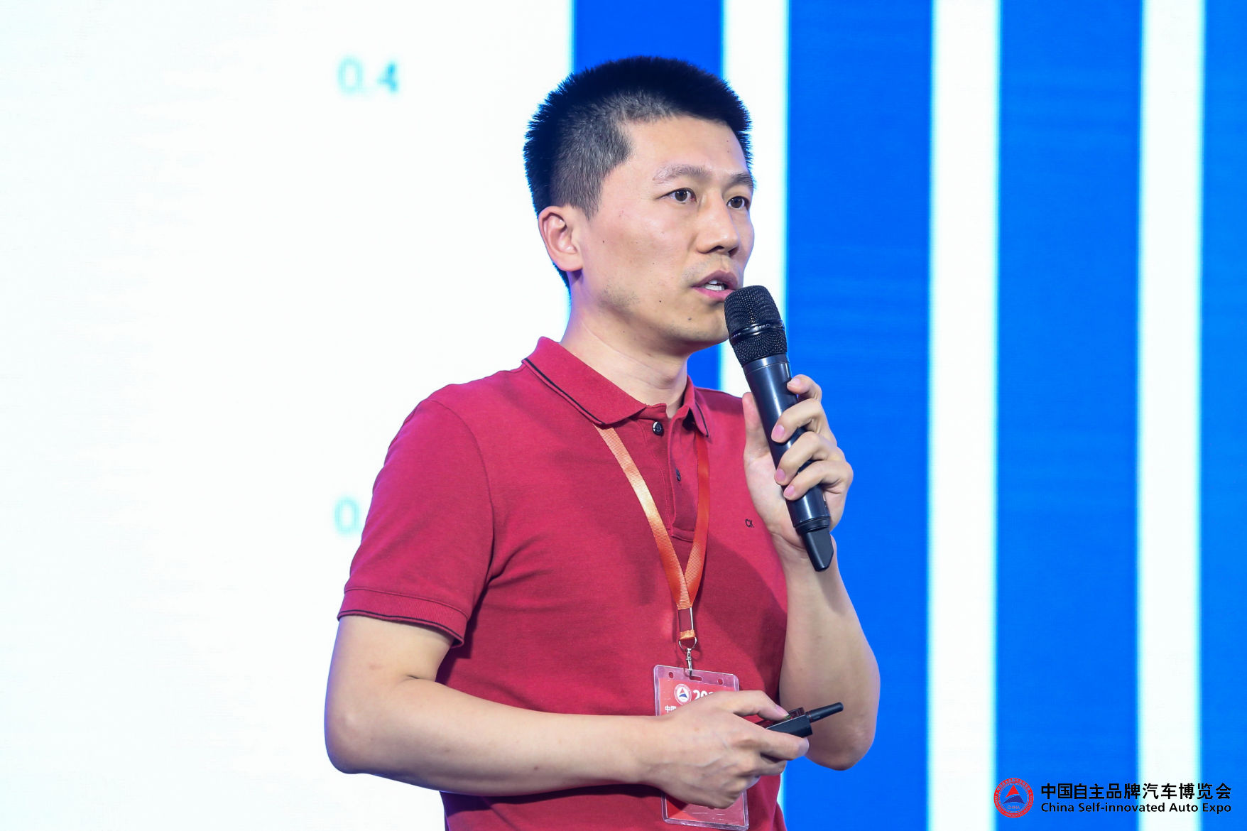 中国自主品牌汽车博览会在京开幕新能源成企业聚焦点