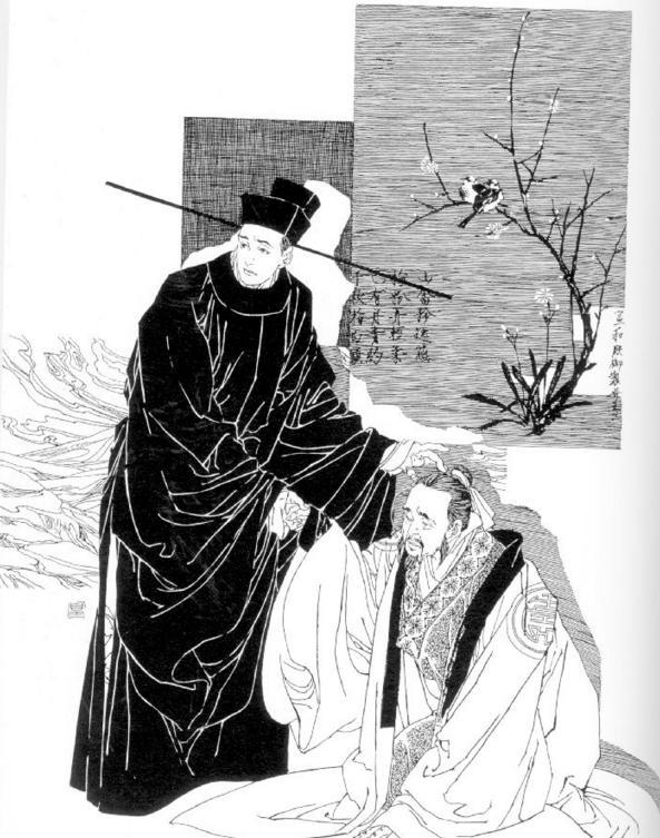宋钦宗宋朝第九位皇帝，北宋末代皇帝，在位1年零2个月