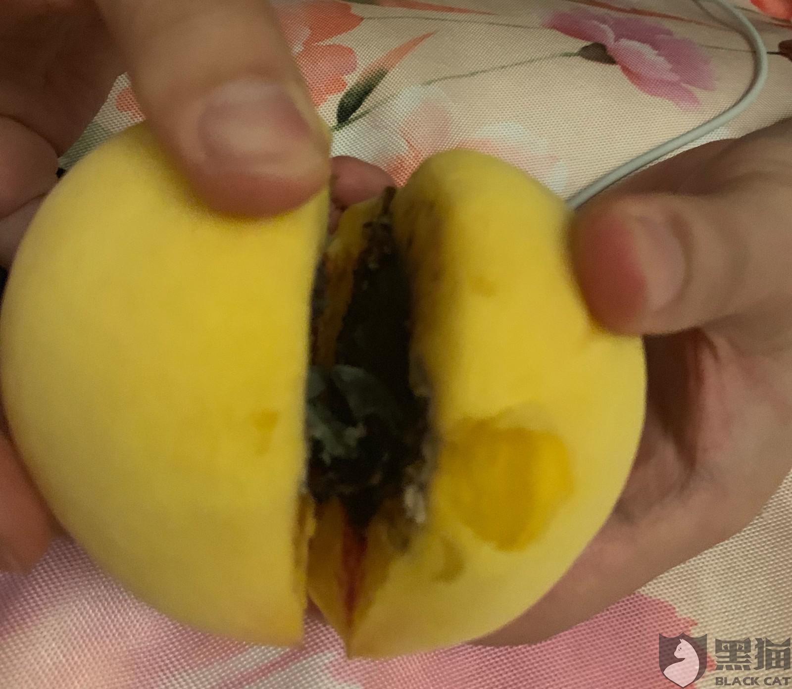 黑猫投诉收到的黄桃整个腐烂变质
