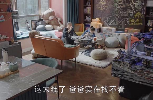 小欢喜:乔卫东到底多宠英子?看看星球大战的乐高的价格就懂了!