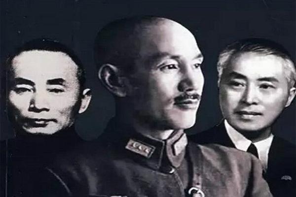 “蒋家天下陈家党”是什么意思,军统与中统有何区别?|陈家|军统|中统_新浪新闻